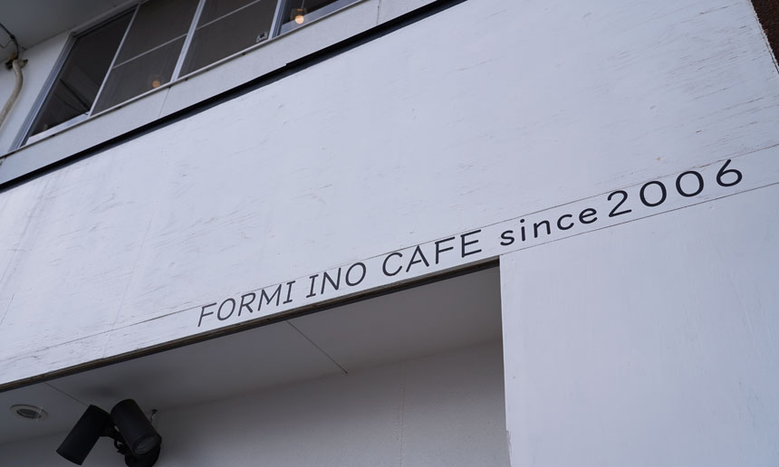 vol.077 INO CAFE 2nd 横田麻美さん