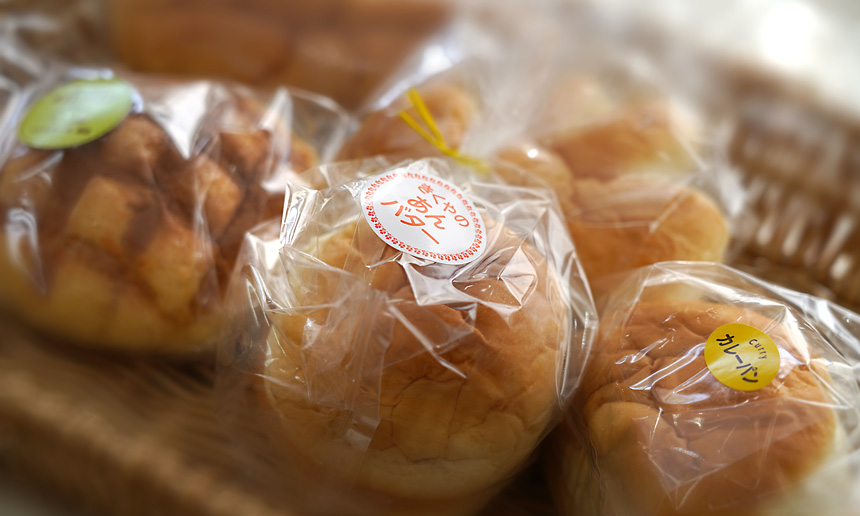 菊屋のパン