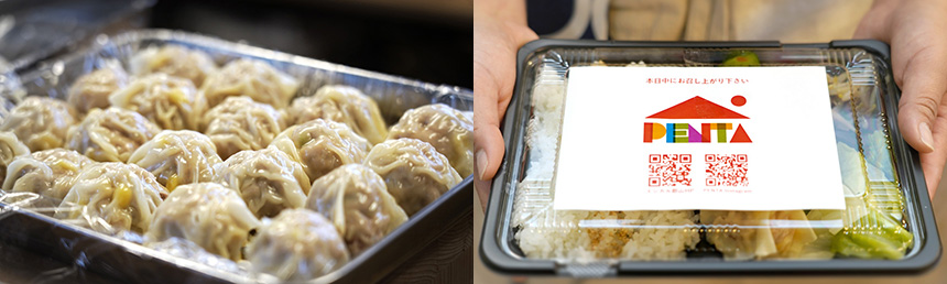 PENTAのお弁当