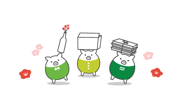 陣野商店のお知らせ