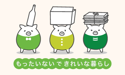 陣野商店／郡山市